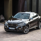 Illustration for article titled 2015 BMW X6: This Is It